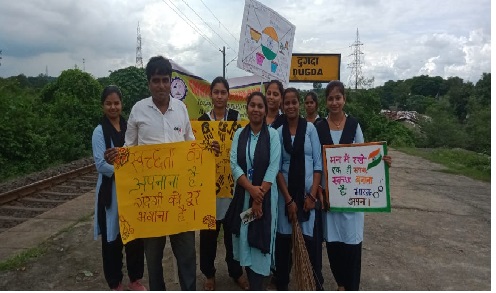 SWACH BHARAT